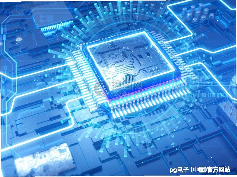 专业能力