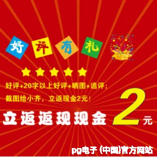 邹平晓