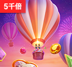  正版PG站怎么选？这3个关键别踩雷（正版PG站）