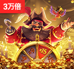  PG金钱兔：从潮玩盲盒到职场桌面的专属招财萌宠（PG金钱兔）